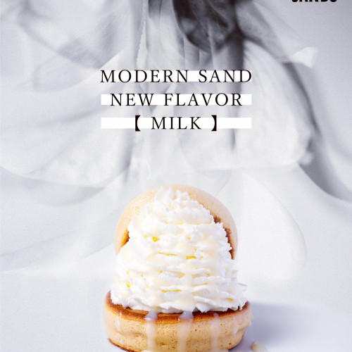 Modern sand Milk