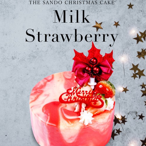 CHRISTMAS SWEETS!!<br />MILK STRAWBERRY
